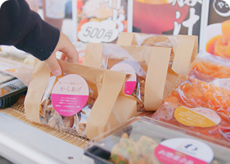 わくわくキッチンのお知らせ